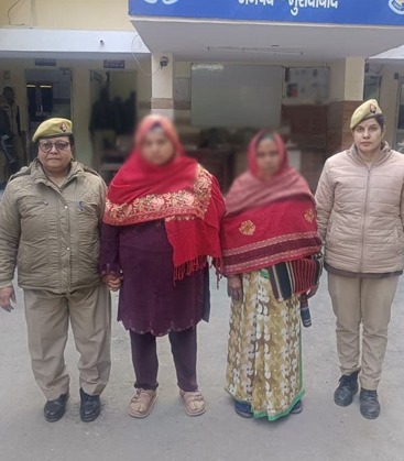 गांजा और स्मैक की तस्करी में  आरोपित महिला रामवती व बबीता पुलिस गिरफ्त में।