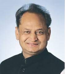 पूर्व मुख्यमंत्री अशोक गहलोत पूर्व मुख्यमंत्री अशोक गहलोत