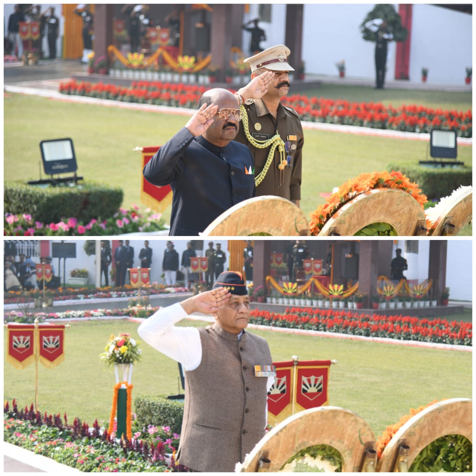 विजय दिवस