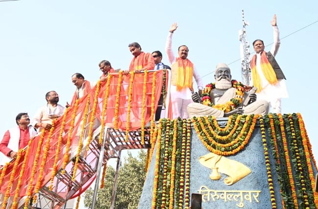 मूर्ति का अनावरण