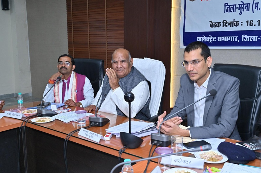मंत्री करण सिंह वर्मा ने मुरैना में ली जिला विकास सलाहकार समिति की बैठक मंत्री करण सिंह वर्मा ने मुरैना में ली जिला विकास सलाहकार समिति की बैठक