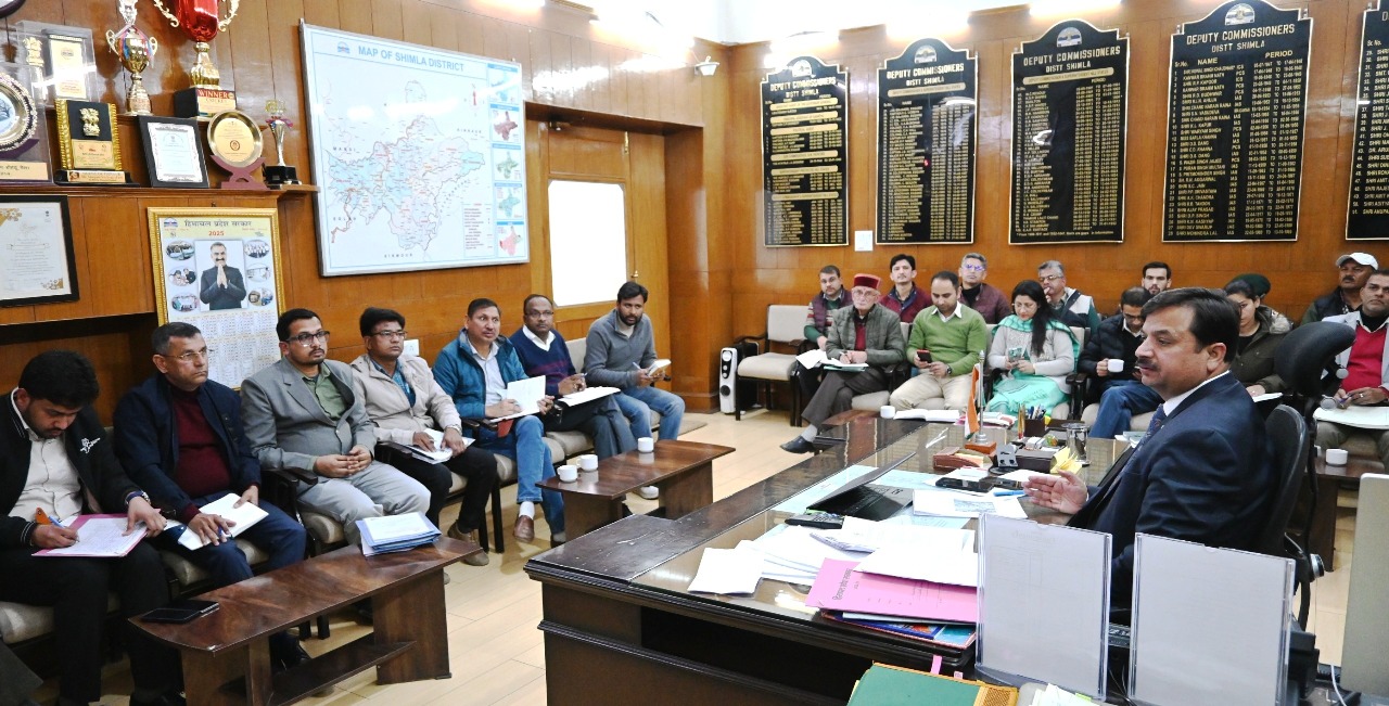 उपायुक्त के साथ बैठक उपायुक्त के साथ बैठक