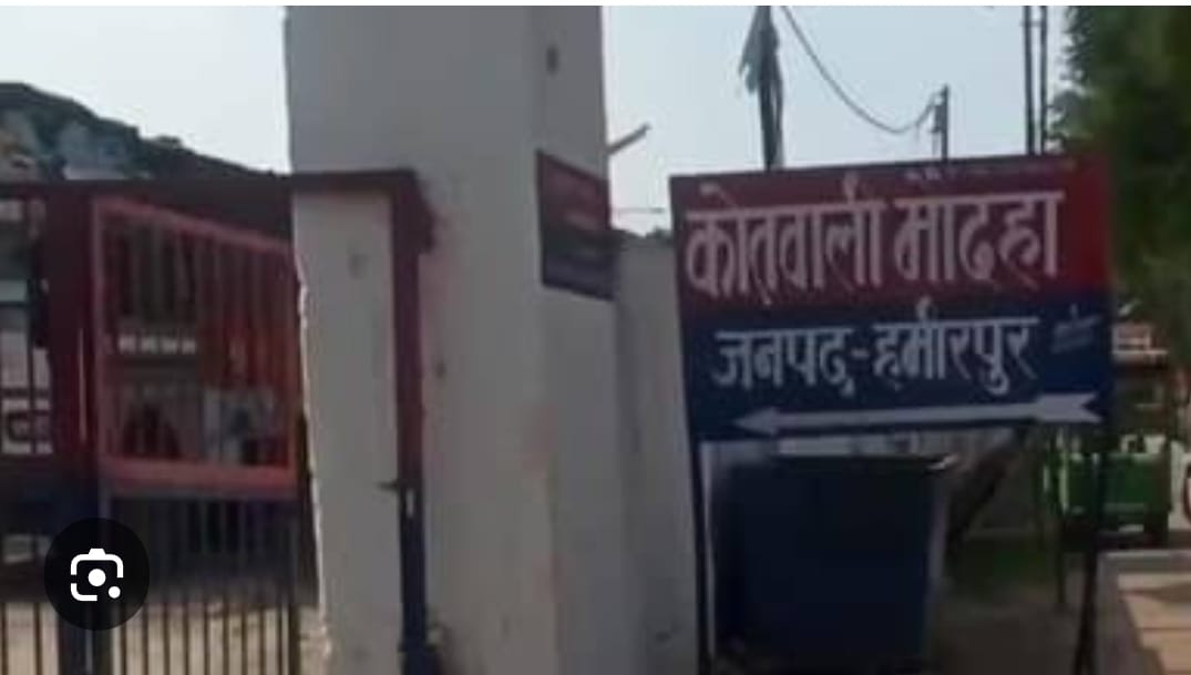 A man entered a house and raped a young woman, and also beat up her brother who came to rescue her.