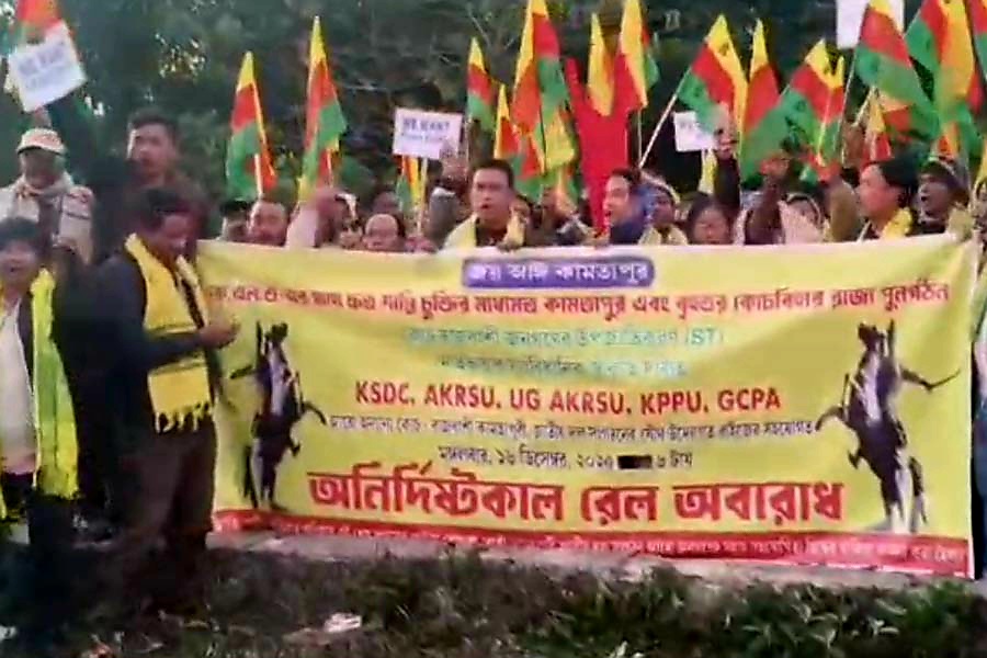विरोध प्रदर्शन की तस्वीर विरोध प्रदर्शन की तस्वीर