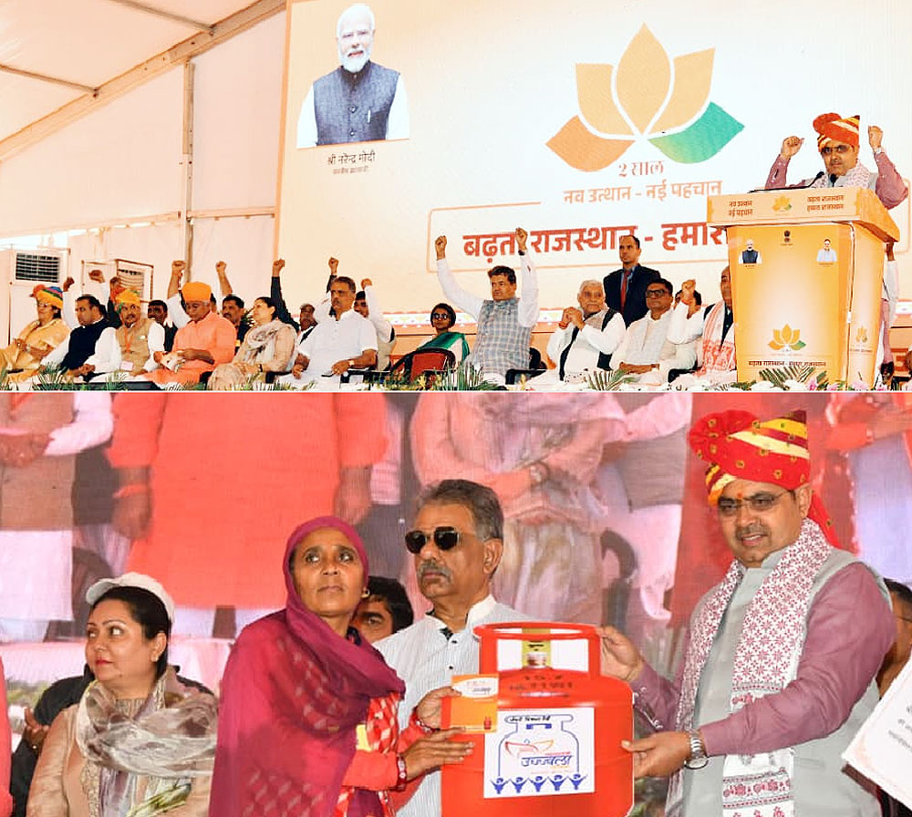 हमारी सरकार ने समृद्ध एवं विकसित राजस्थान की रखी सशक्त बुनियाद : मुख्यमंत्री भजनलाल शर्मा