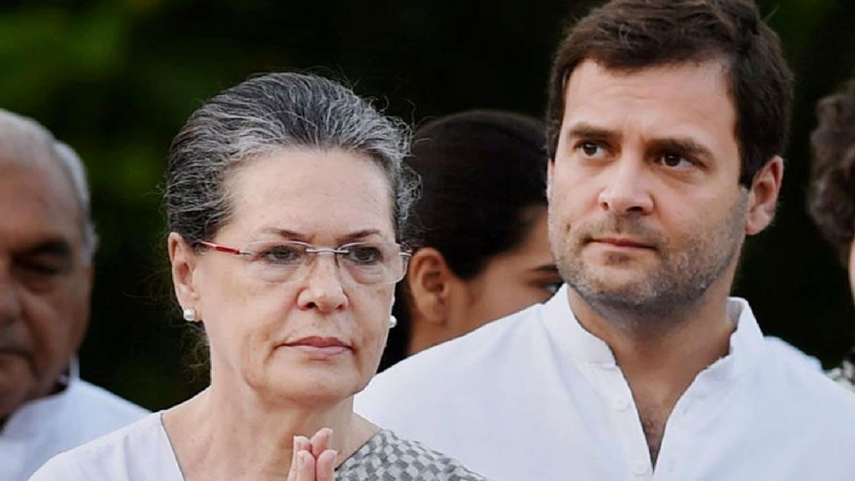 सोनिया गांधी और राहुल गांधी