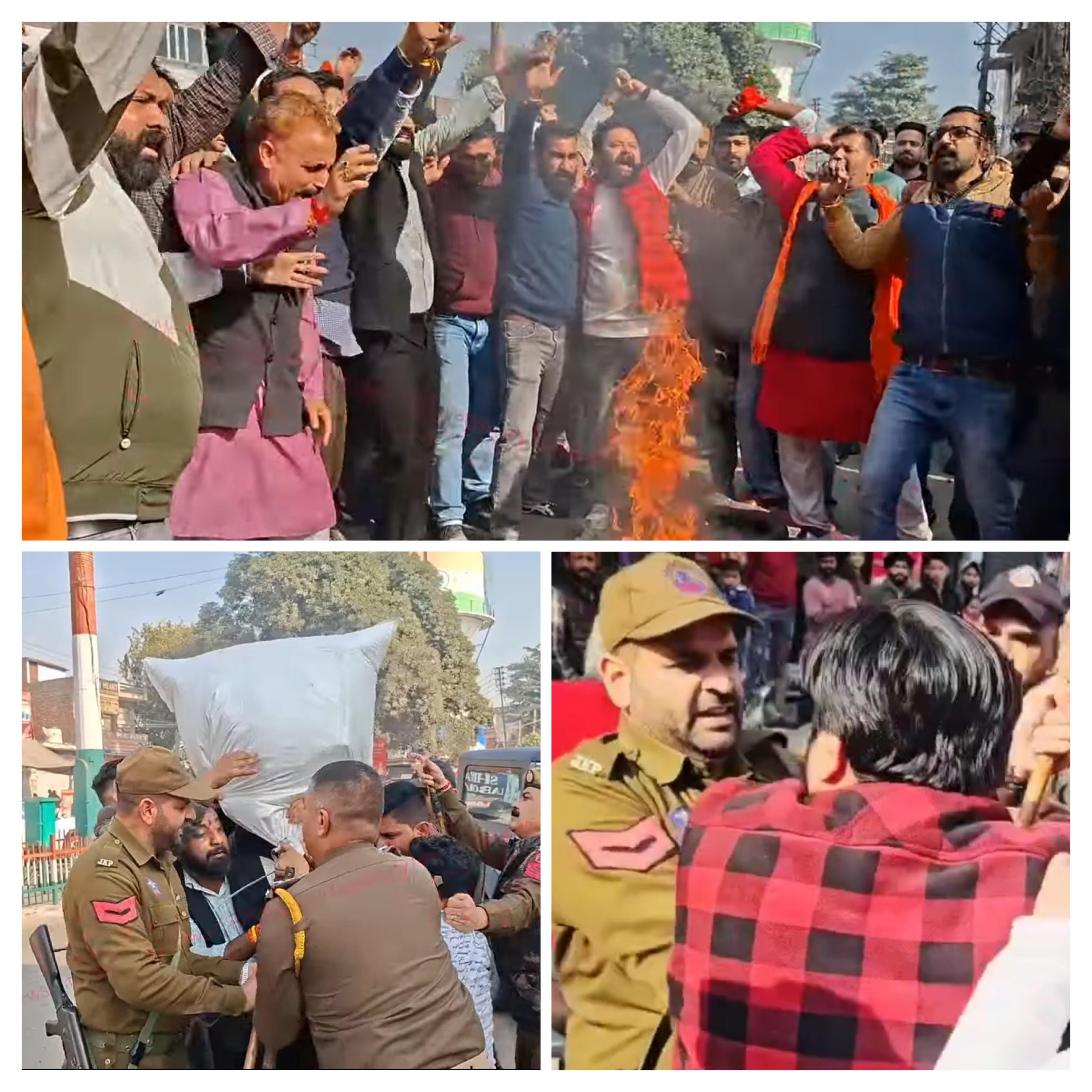 Shri Mata Vaishno Devi Sangharsh Samiti Kathua protested by burning the effigy of the government. Shri Mata Vaishno Devi Sangharsh Samiti Kathua protested by burning the effigy of the government.
