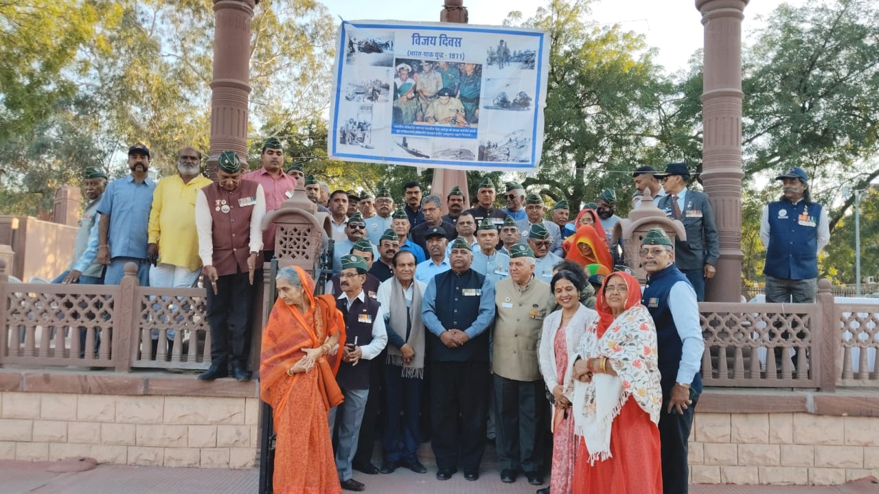 jodhpur