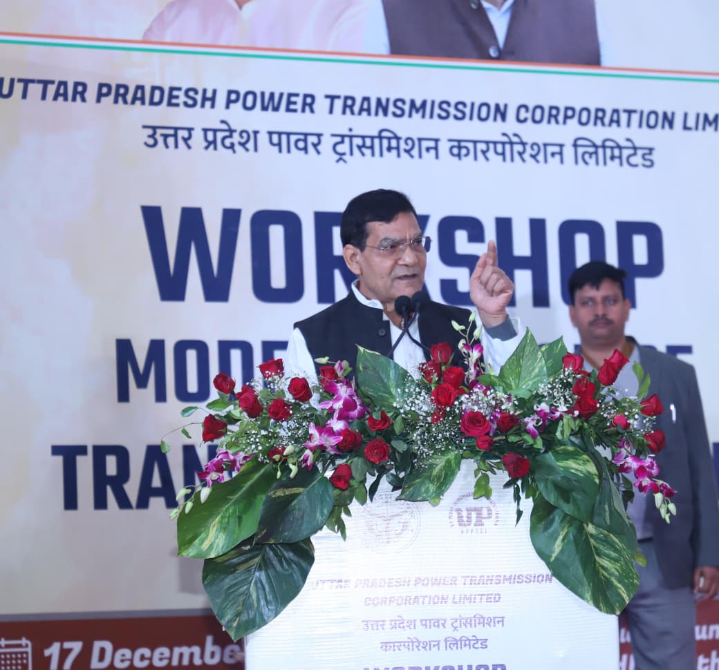 कार्यक्रम में बोलते हुए नगर विकास एवं ऊर्जा मंत्री ए. के. शर्मा कार्यक्रम में बोलते हुए नगर विकास एवं ऊर्जा मंत्री ए. के. शर्मा