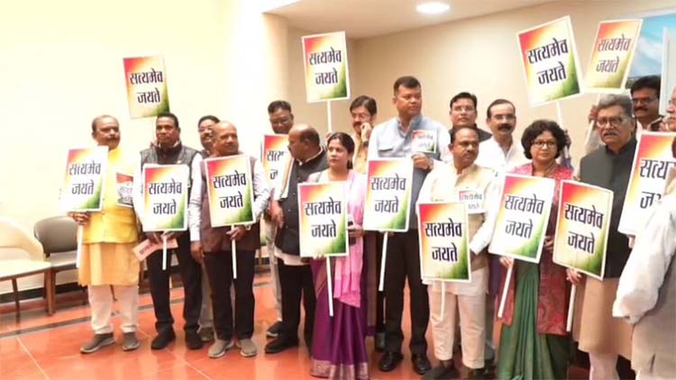 सदन में क्रांग्रेस विधायकाें का विराेध सदन में क्रांग्रेस विधायकाें का विराेध