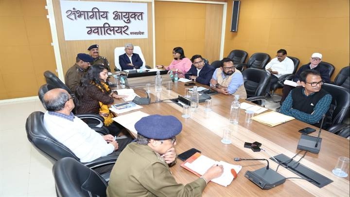 कमिश्नर ने की समिट की तैयारियों की समीक्षा