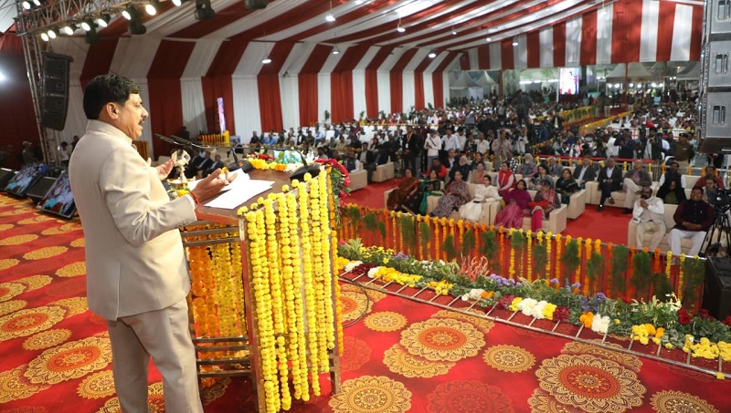 भोपाल के लाल परेड मैदान पर आयोजित अंतरराष्ट्रीय वन मेला भोपाल के लाल परेड मैदान पर आयोजित अंतरराष्ट्रीय वन मेला