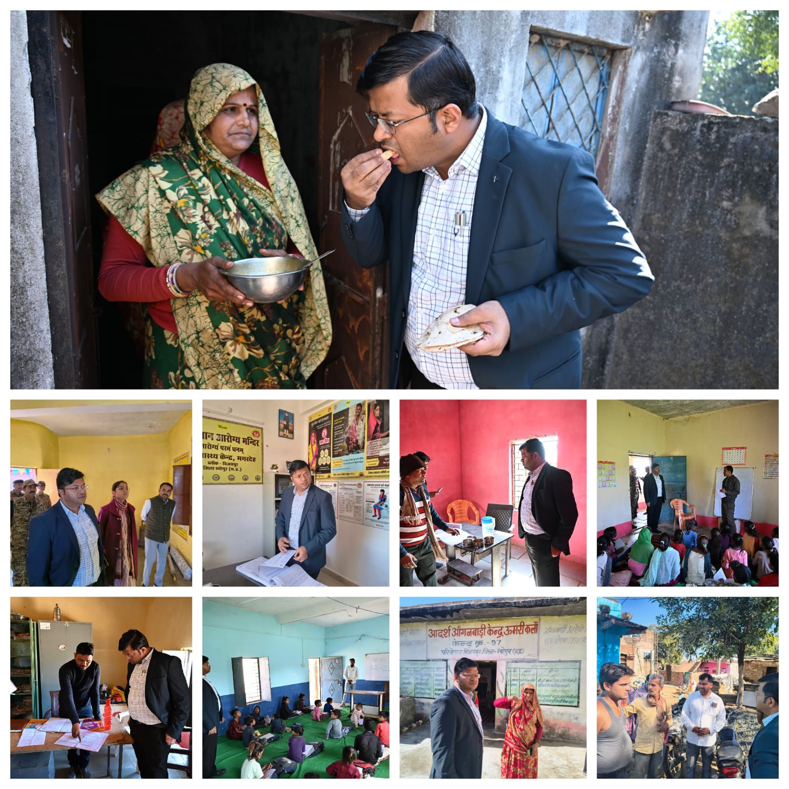 विजयपुर क्षेत्र भ्रमण के दौरान मध्यान्ह भोजन को चखकर गुणवत्ता जांचते हुए जिलाधीश अर्पित वर्मा।