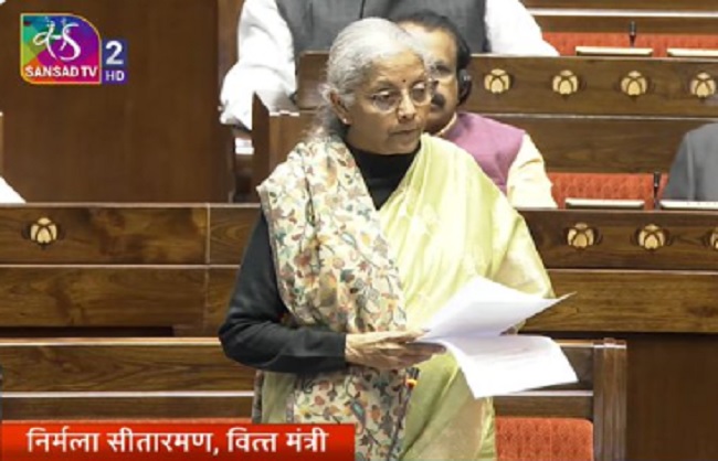 राज्‍यसभा में विधेयक पर चर्चा का जवाब देते वित्‍त मंत्री सीतारमण