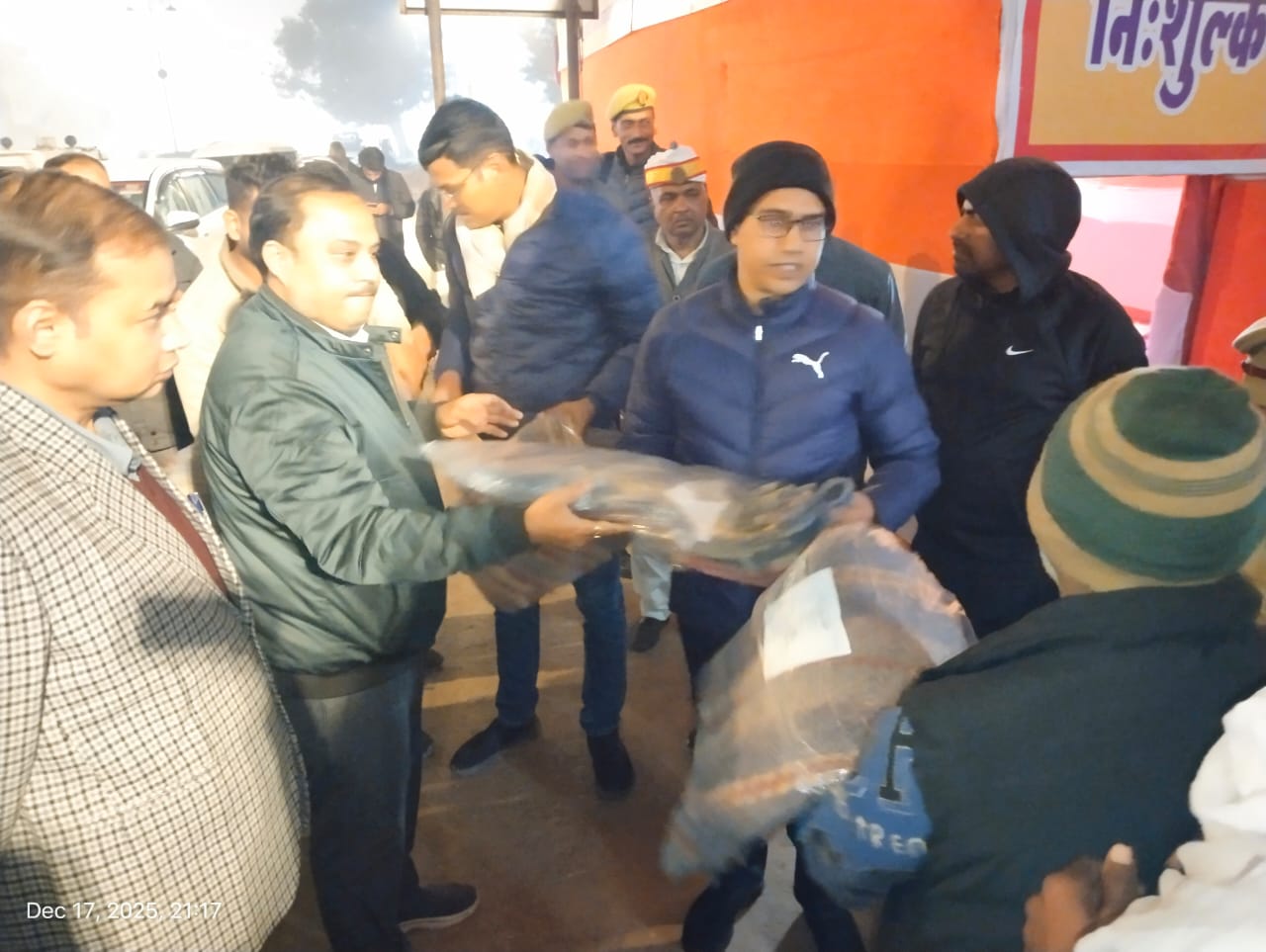 निरीक्षण मंडलायुक्त