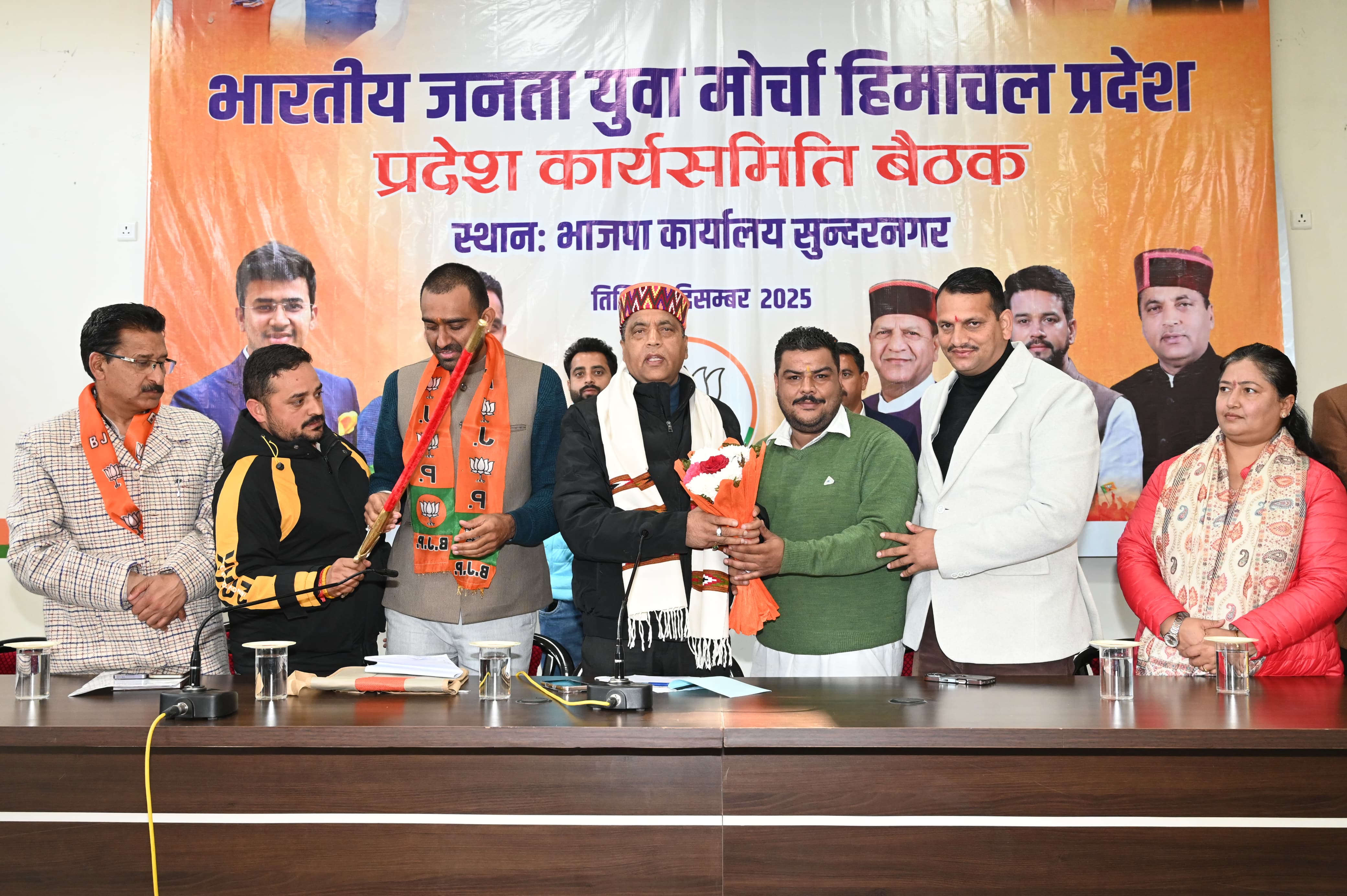 संगठनात्मक जिला सुंदरनगर में आयोजित भाजपा कार्यसमिति बैठक के दौरान जयराम ठाकुर। संगठनात्मक जिला सुंदरनगर में आयोजित भाजपा कार्यसमिति बैठक के दौरान जयराम ठाकुर।
