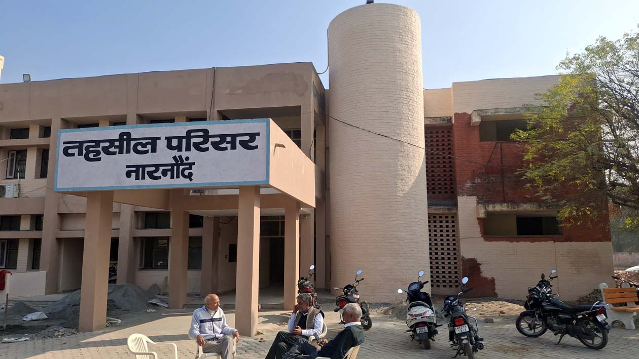 तहसील की बिल्डिंग को कोर्ट के लिए तैयार करने का काम जोरों पर। तहसील की बिल्डिंग को कोर्ट के लिए तैयार करने का काम जोरों पर।