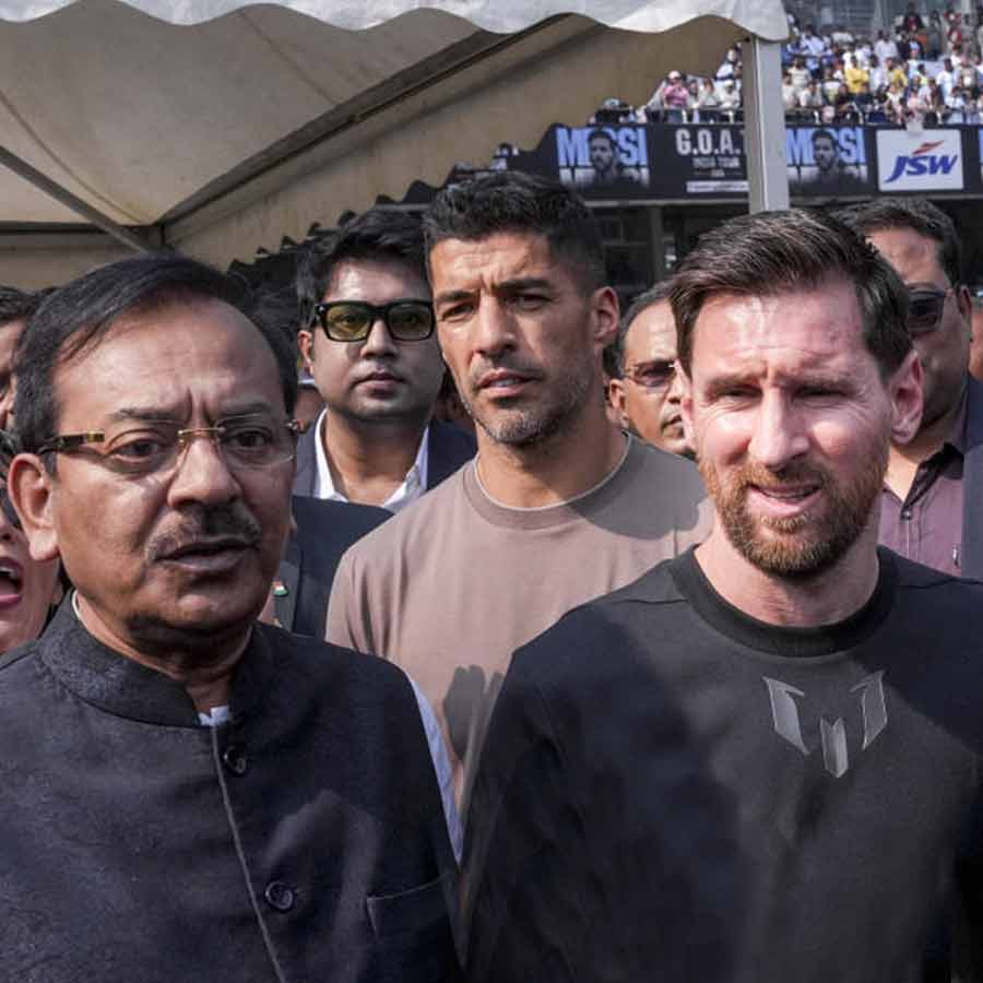 मेसी मेसी
