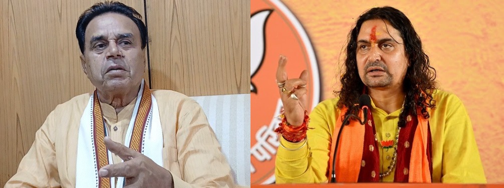 लोकतंत्र में बात रखने के अधिकार का कांग्रेस दुरुपयोग कर केवल सुर्खियां बटोरने की कर रही है राजनीति लोकतंत्र में बात रखने के अधिकार का कांग्रेस दुरुपयोग कर केवल सुर्खियां बटोरने की कर रही है राजनीति