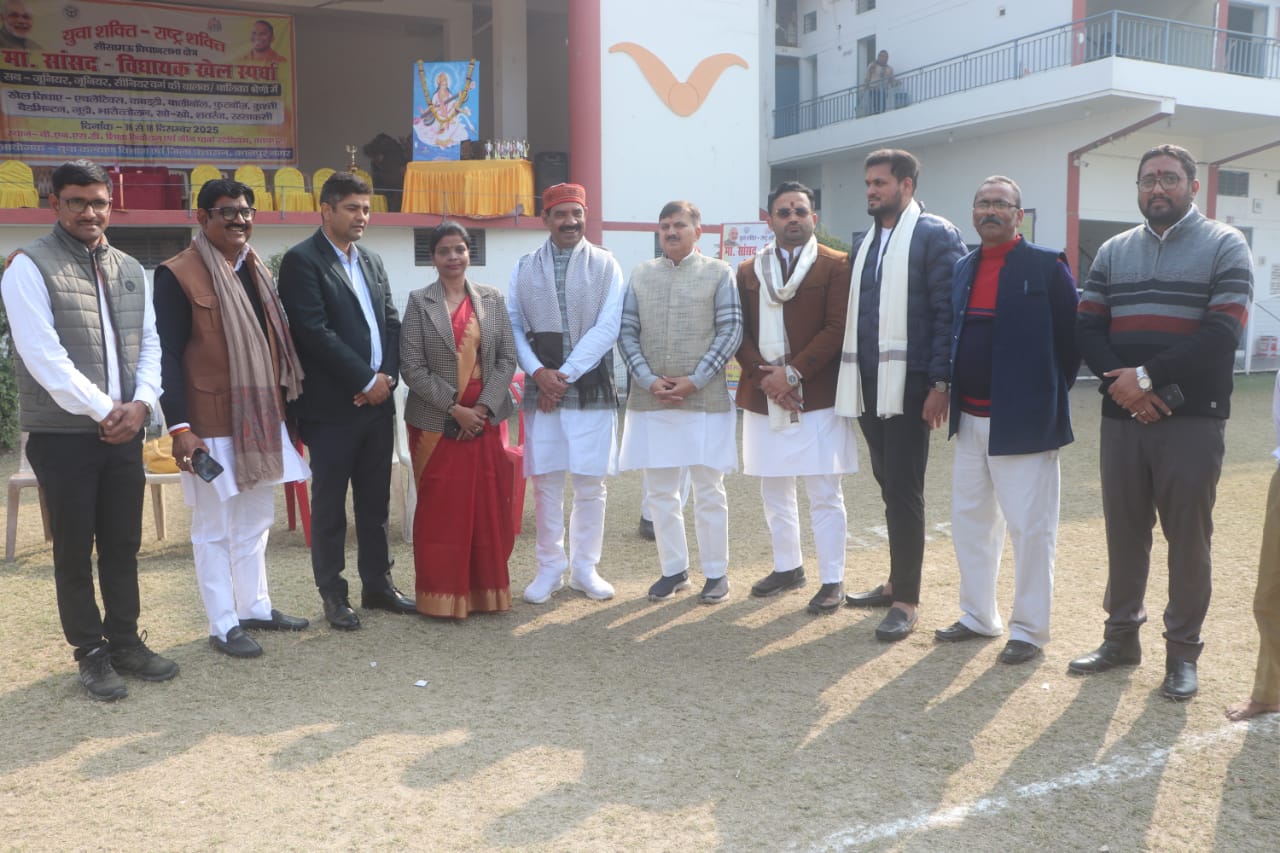 कार्यक्रम के दौरान कार्यक्रम के दौरान