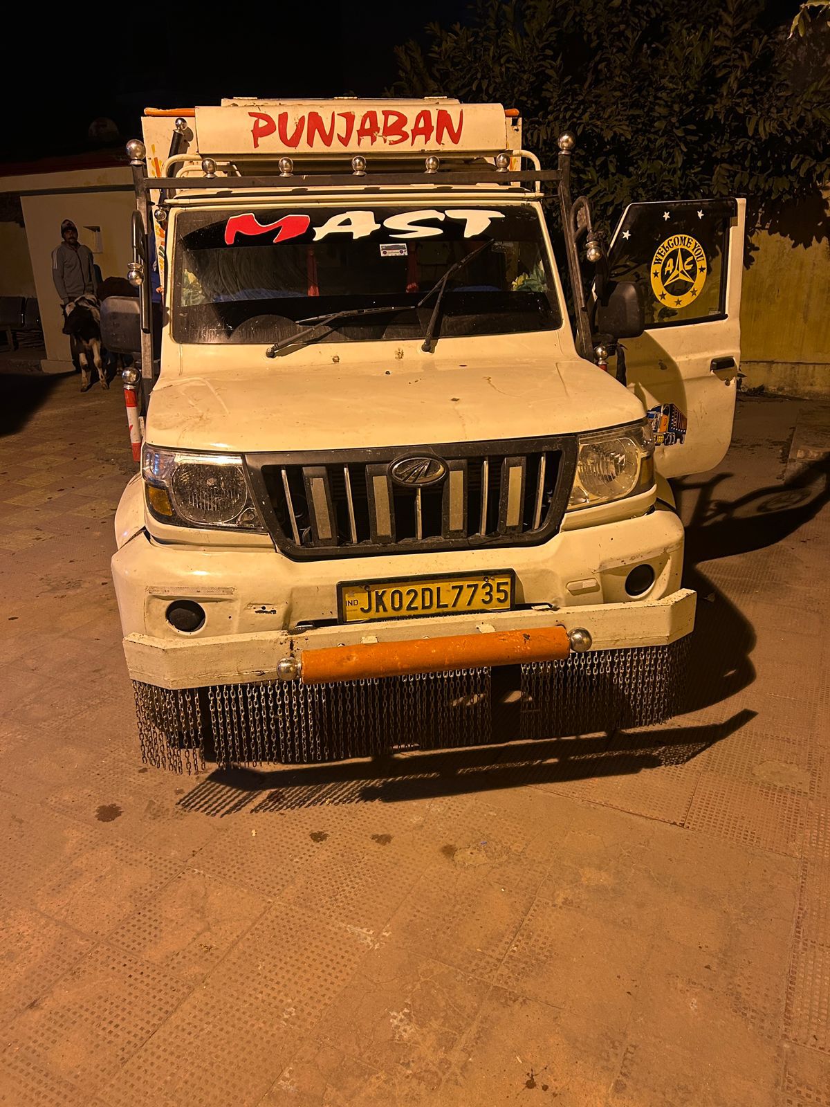 जम्मू पुलिस ने मवेशी तस्करी का प्रयास विफल किया