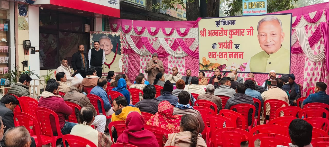 अम्बरीष कुमार को श्रद्धांजलि देते हुए