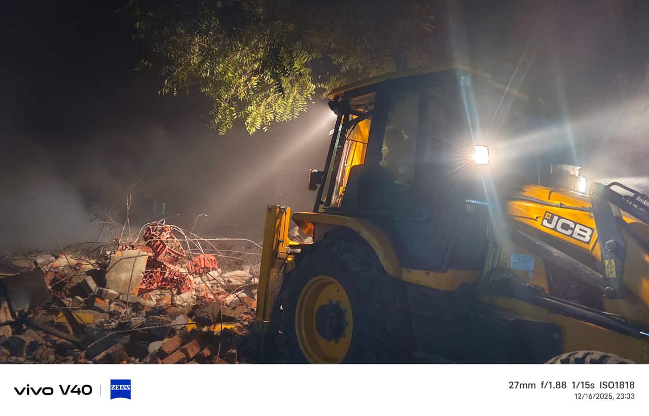 बचाव राहत