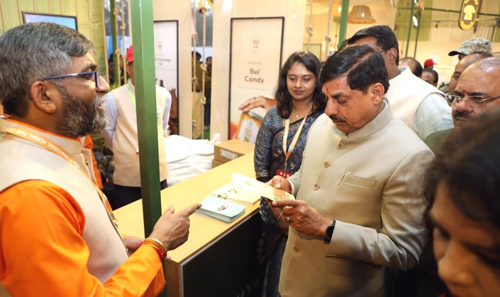भोपाल के लाल परेड मैदान पर आयोजित अंतरराष्ट्रीय वन मेला भोपाल के लाल परेड मैदान पर आयोजित अंतरराष्ट्रीय वन मेला