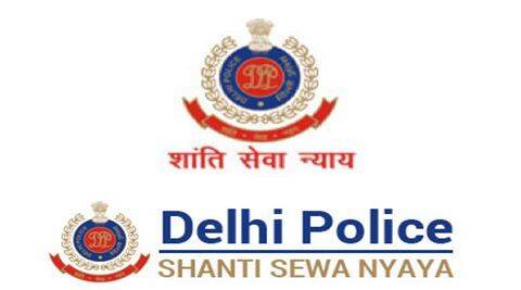 पुलिस का लाेगाे पुलिस का लाेगाे