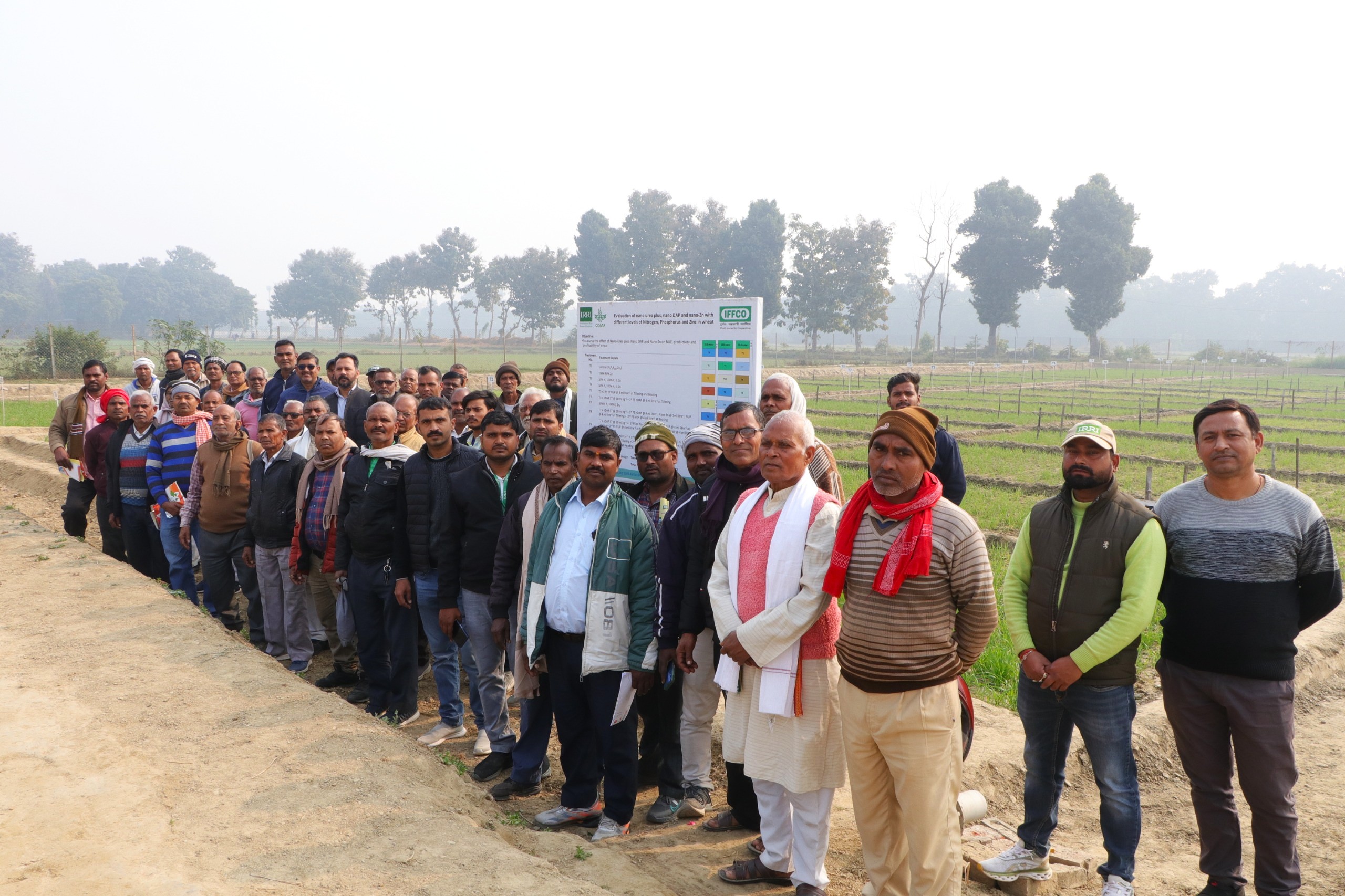 किसानों का भ्रमण किसानों का भ्रमण