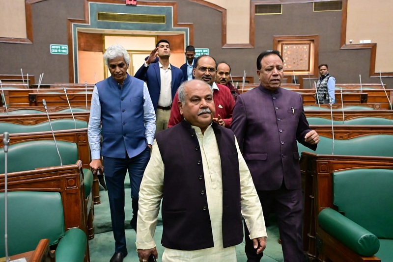 मप्र विधानसभा का विशेष सत्र