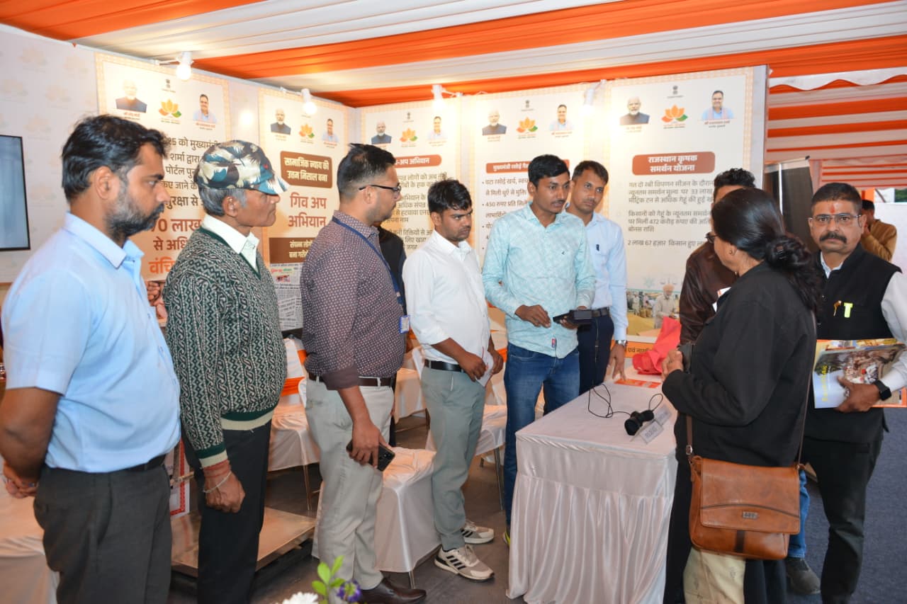 राज्य स्तरीय प्रदर्शनी: सामाजिक न्याय एवं अधिकारिता विभाग की स्टॉल पर विजिटर्स का बढ़ा फुटफॉल राज्य स्तरीय प्रदर्शनी: सामाजिक न्याय एवं अधिकारिता विभाग की स्टॉल पर विजिटर्स का बढ़ा फुटफॉल