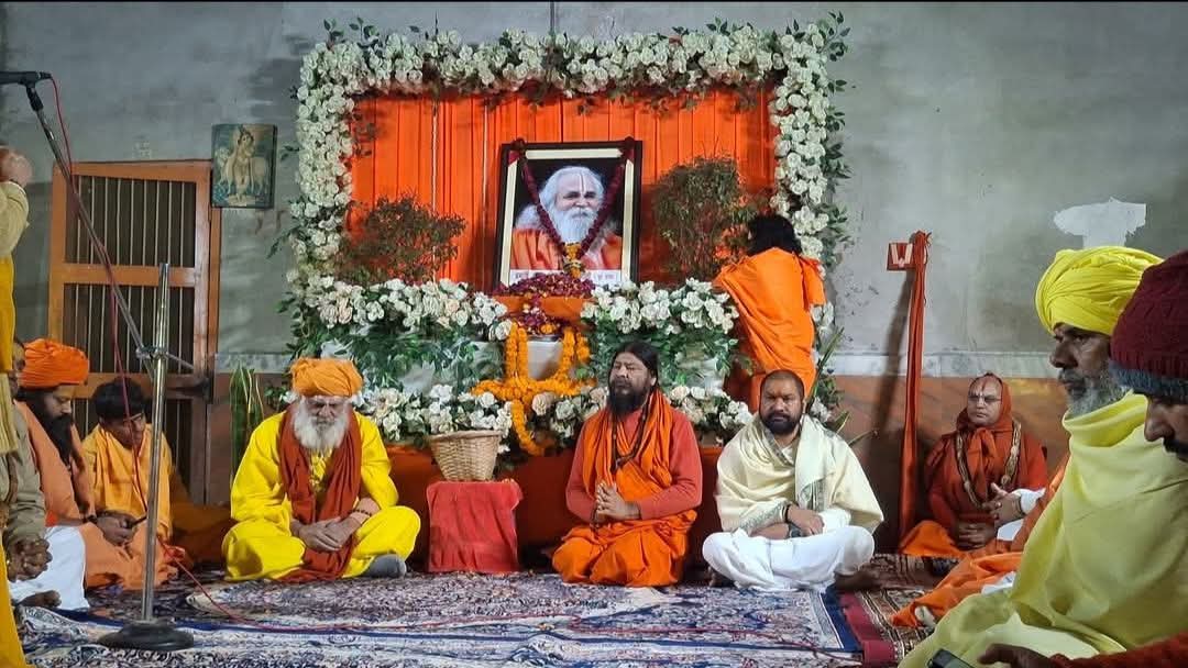 वेदांती श्रद्धांजलि सभा वेदांती श्रद्धांजलि सभा