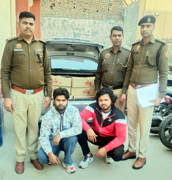 पुलिस द्वारा अवैध शराब के साथ पकड़े गए आरोपी। पुलिस द्वारा अवैध शराब के साथ पकड़े गए आरोपी।