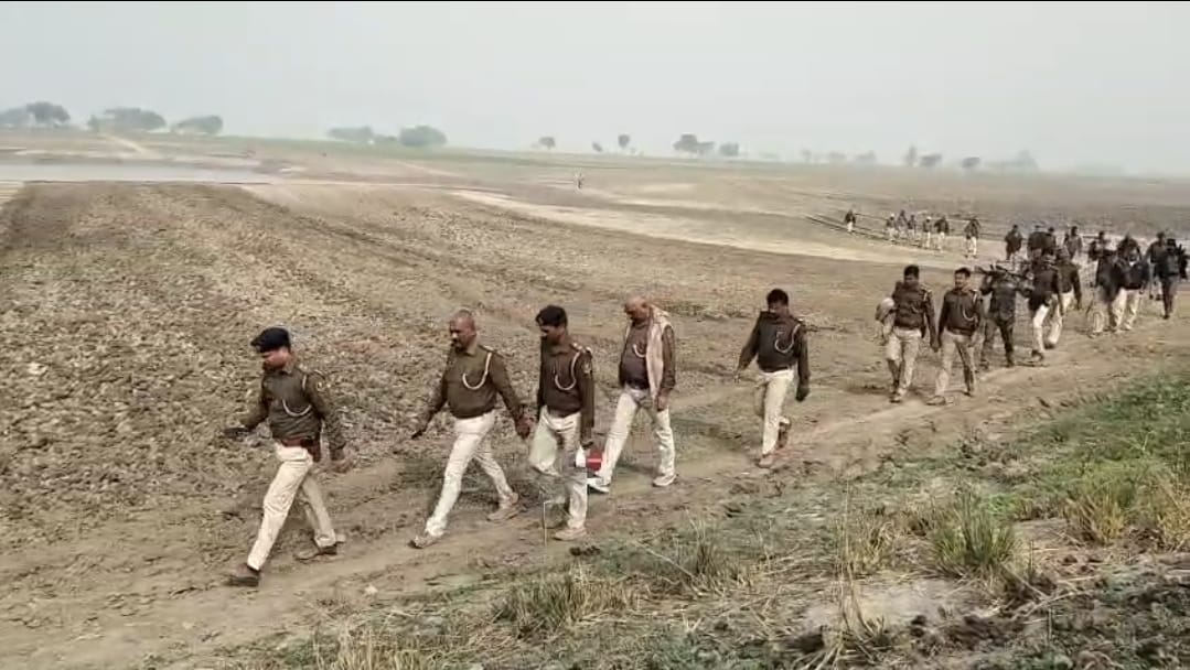 फ्लैग मार्च
