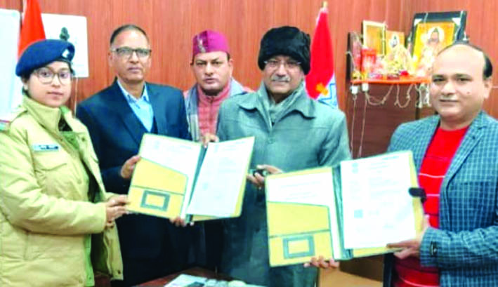 एमओयू के दौरान विवि व जिला कारागार के अधिकारी एमओयू के दौरान विवि व जिला कारागार के अधिकारी