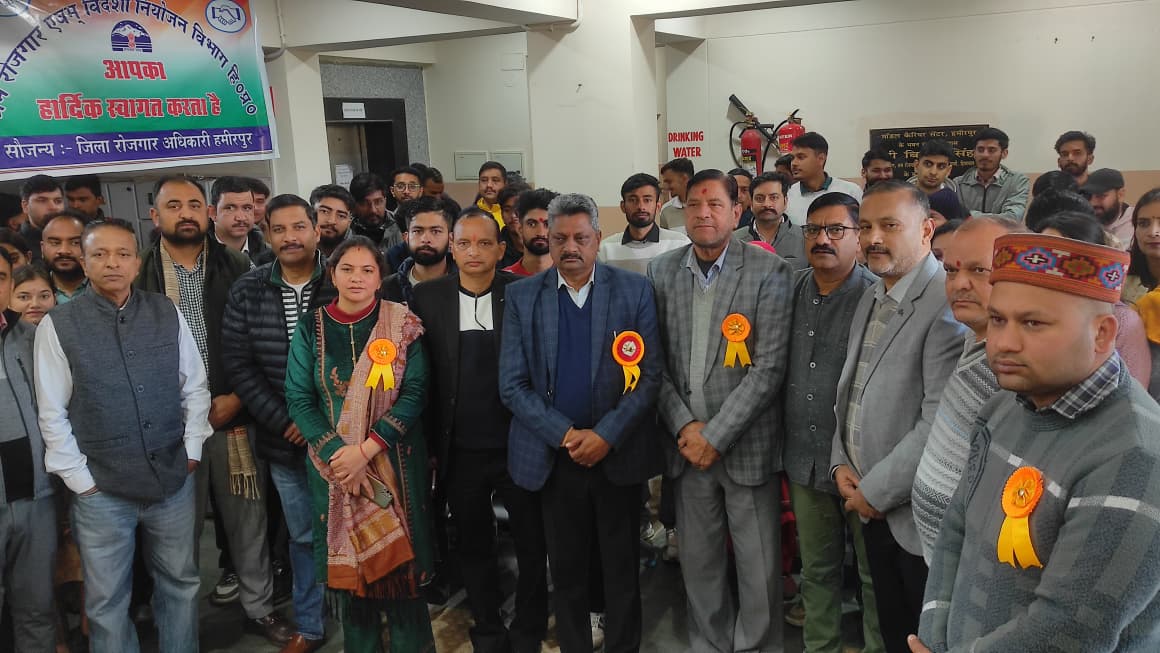 कार्यक्रम कार्यक्रम