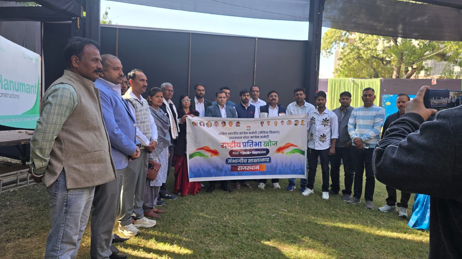 नेशनल टैलेंट हंट प्रोग्राम के तहत अजमेर में संभाग स्तरीय साक्षात्कार संपन्न नेशनल टैलेंट हंट प्रोग्राम के तहत अजमेर में संभाग स्तरीय साक्षात्कार संपन्न