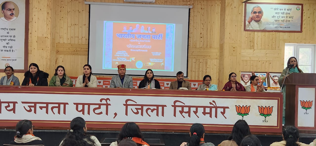 चूल्हे से लेकर चौक तक महिलायें कांग्रेस की नाकामियों को करें उजागर: डा. बिन्दल चूल्हे से लेकर चौक तक महिलायें कांग्रेस की नाकामियों को करें उजागर: डा. बिन्दल