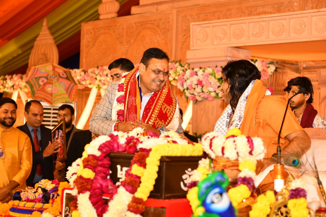 -मुख्यमंत्री भजनलाल शर्मा -मुख्यमंत्री भजनलाल शर्मा
