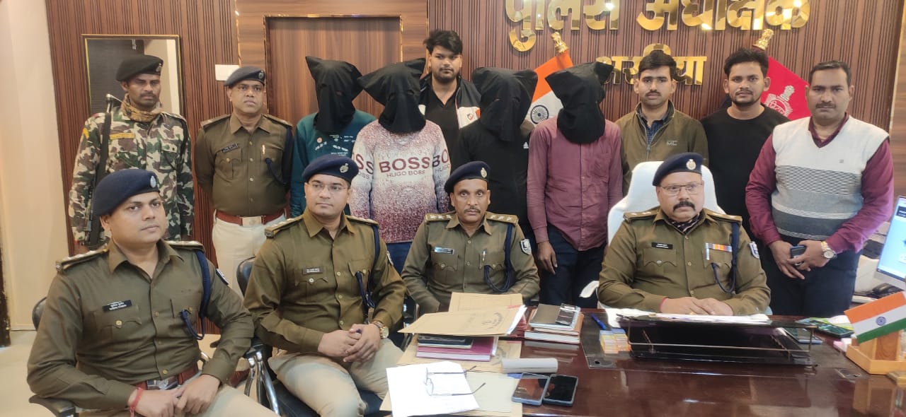 अररिया फोटो:एसपी पीसी करते अररिया फोटो:एसपी पीसी करते