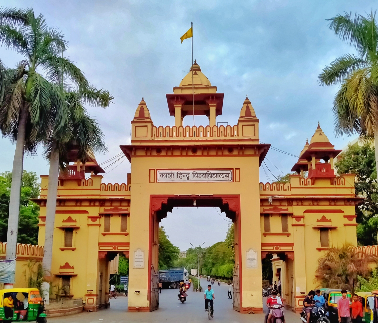 प्रतीक प्रतीक