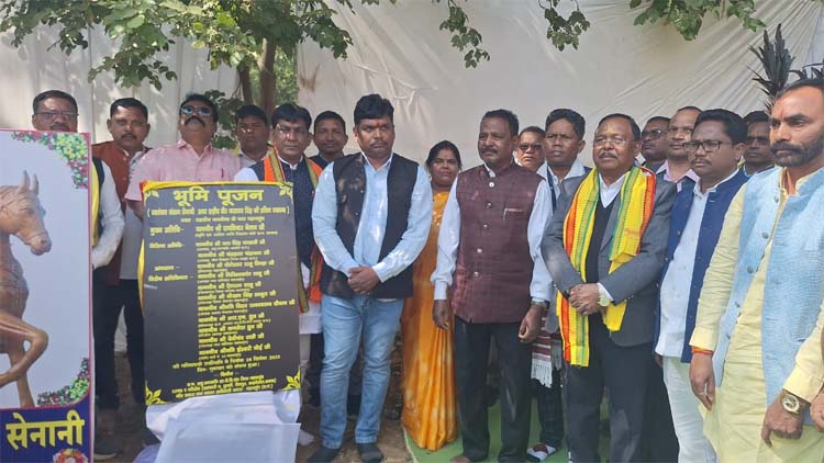 शहीद वीर नारायण सिंह की प्रतिमा स्थापित किए जाने हेतु भूमिपूजन