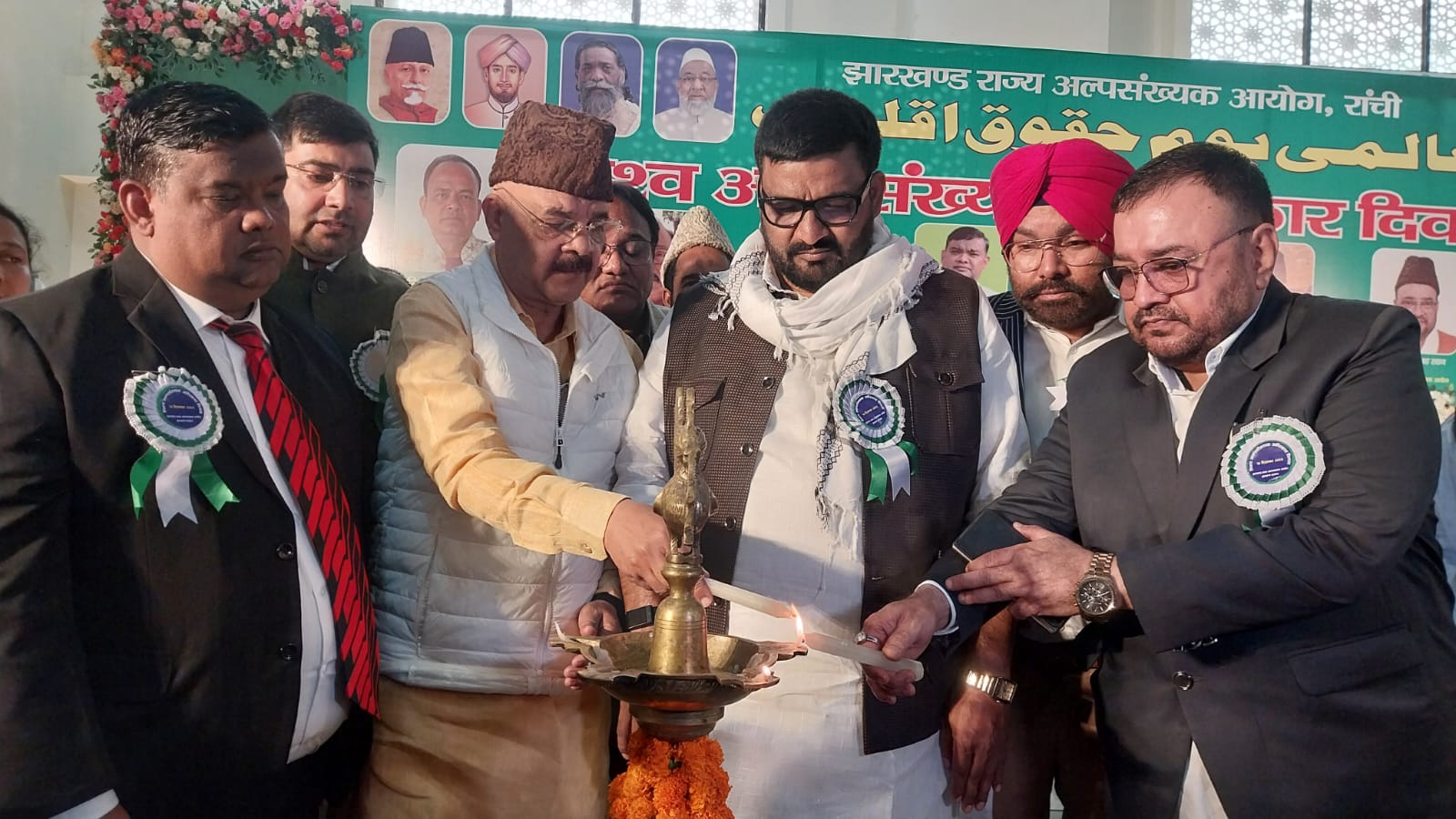 कार्यक्रम की तस्वीर