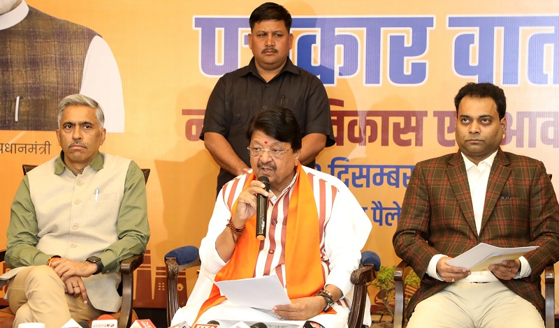 मंत्री विजयवर्गीय ने पत्रकारों को दी जानकारी