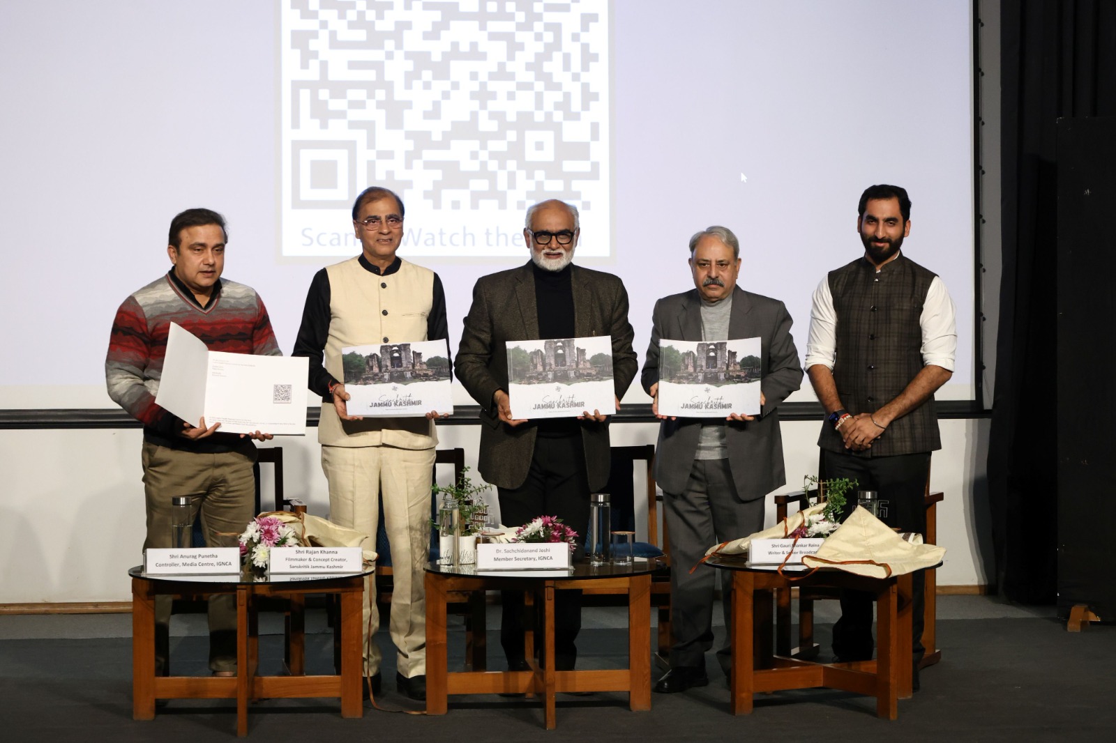 आईजीएनसी कॉफी टेबल पुस्तक का विमोचन आईजीएनसी कॉफी टेबल पुस्तक का विमोचन