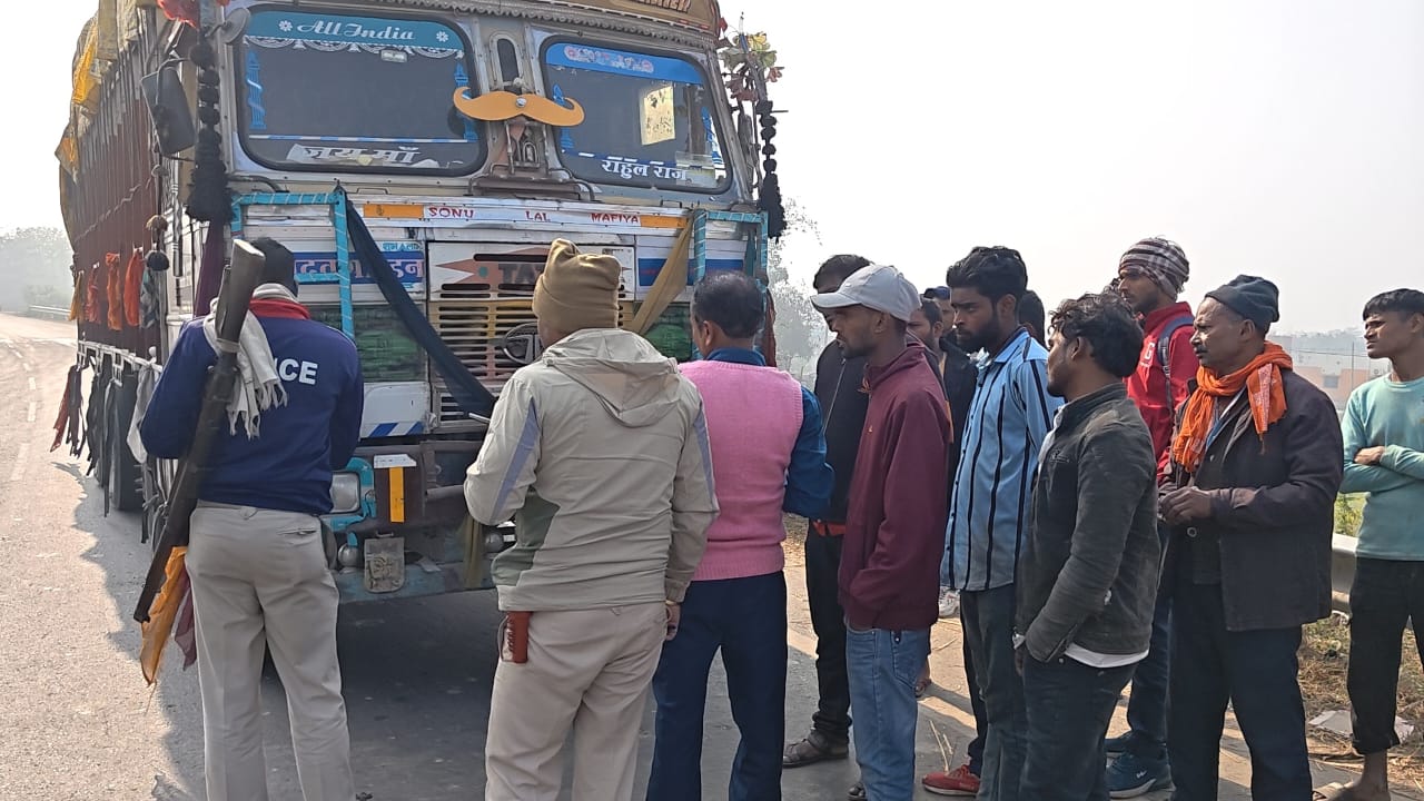 दुर्घटना कारित करने वाला ट्रक
