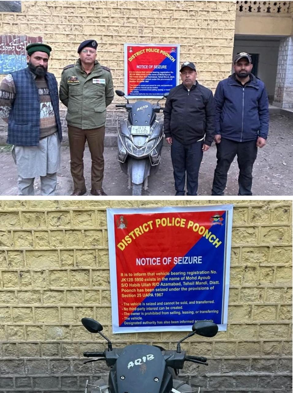 पुंछ जिले में अवैध गतिविधि अधिनियम की धारा 25 के तहत संपत्ति जब्त