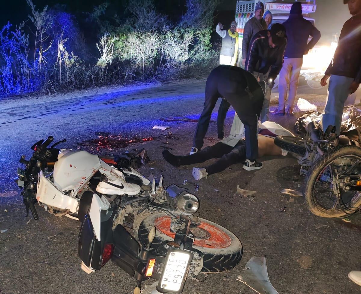 घटना स्थल