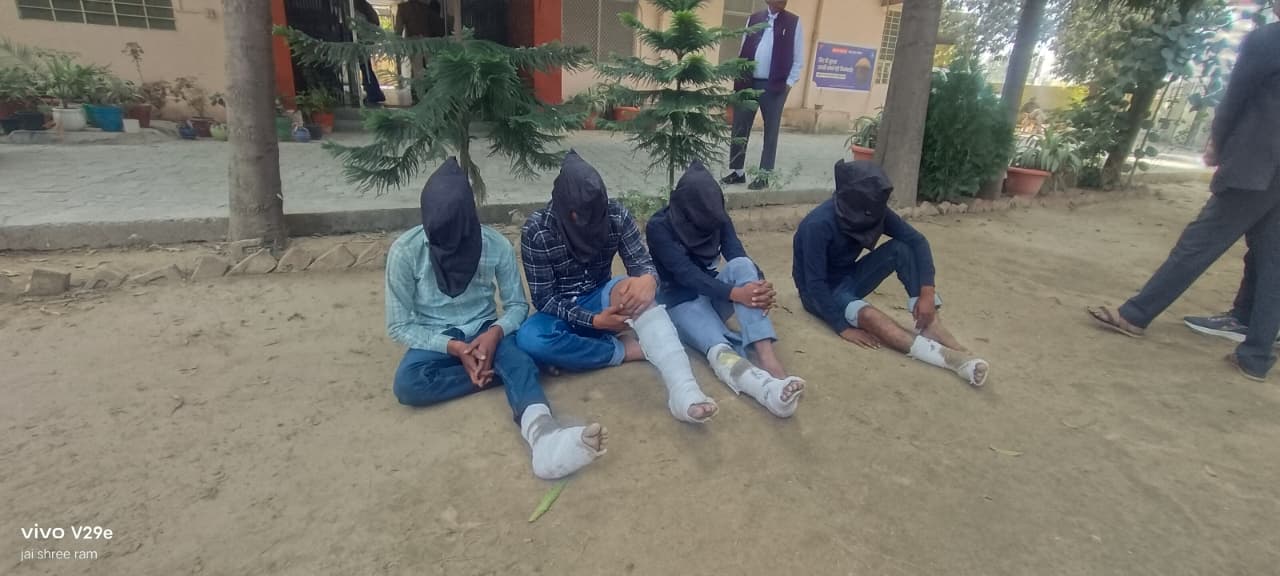 पुलिस का ऑपरेशन चक्रव्यूह: दस करोड़ की फिरौती मांगने वाले चार इनामी बदमाश गिरफ्तार